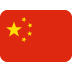 中国足协合作伙伴标志