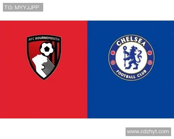 伯恩矛斯主场迎战切尔西双方争夺英超宝贵积分之战