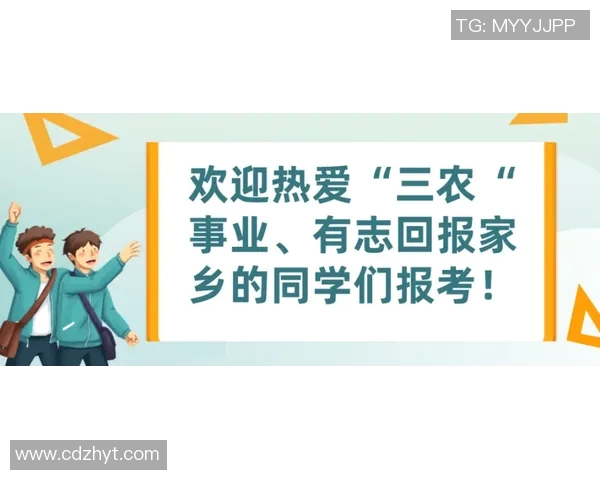 朱旭航的成长之路:从普通学生到优秀人才的蜕变与奋斗历程